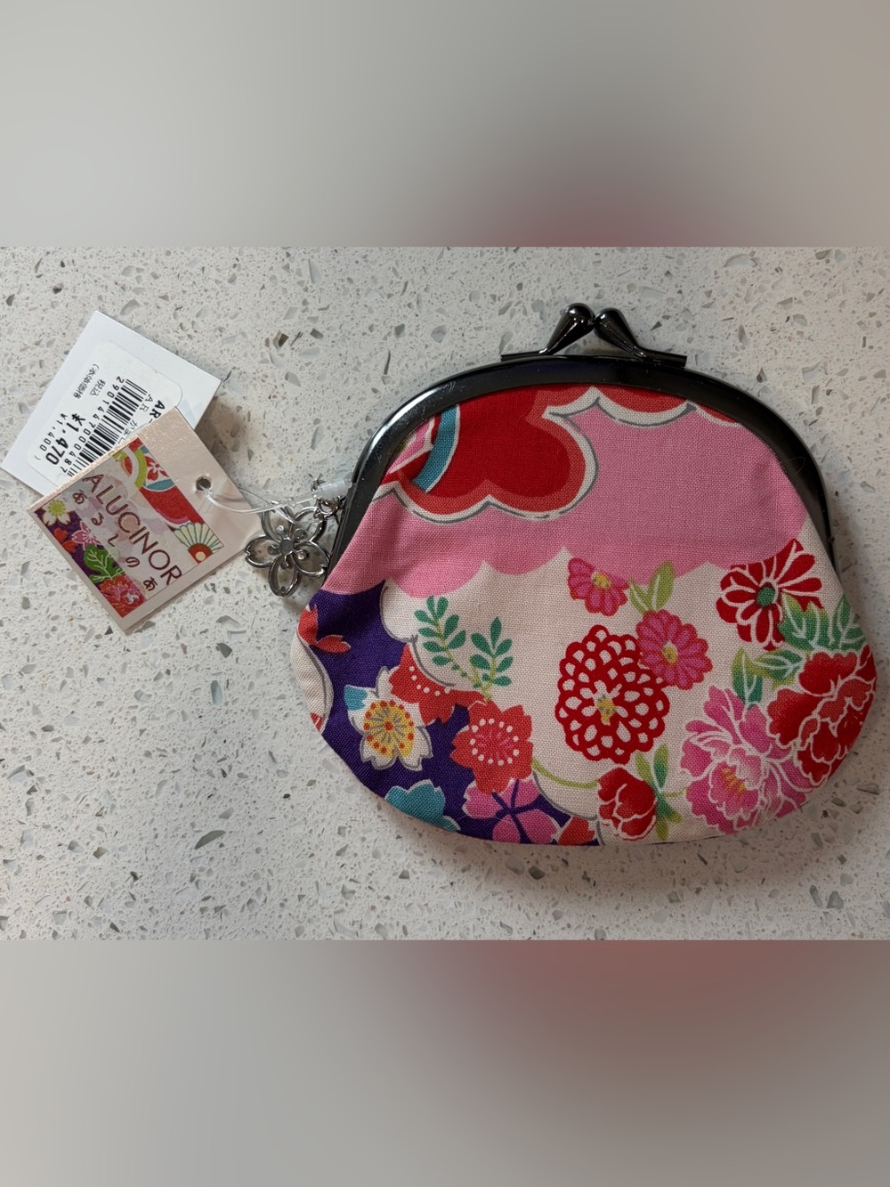 Alucinor Japanese Floral Kiss-Lock Coin Purse - Pink Multi Color Floral Design